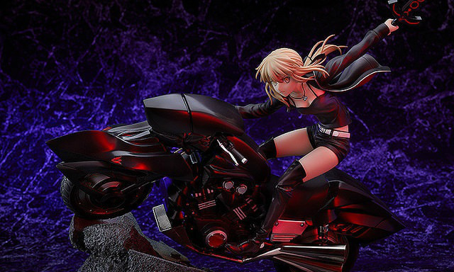 GSC《Fate/Grand Order》Saber/阿尔托莉亚·潘德拉刚[Alter]＆Cuirassier Noir