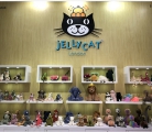 英国豪华毛绒玩具品牌jELLYCAT亮相2018中国玩具展