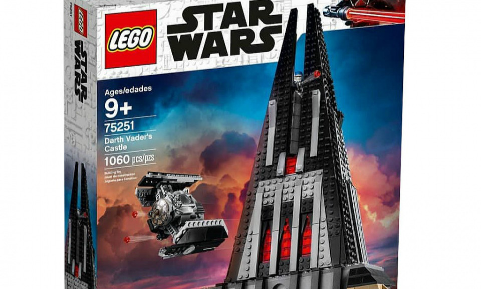 LEGO 75251《星球大战》达斯·维达的城堡