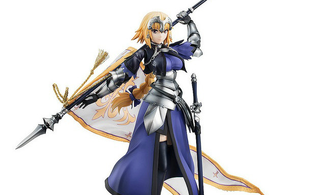 VARIABLE ACTION HEROES DX《Fate/Apocrypha》Ruler/圣女贞德