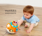 Vtech伟易达橙色转转球  360度旋转 锻炼手部精细动作