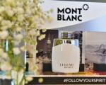 Montblanc万宝龙传奇灵动淡香水发布