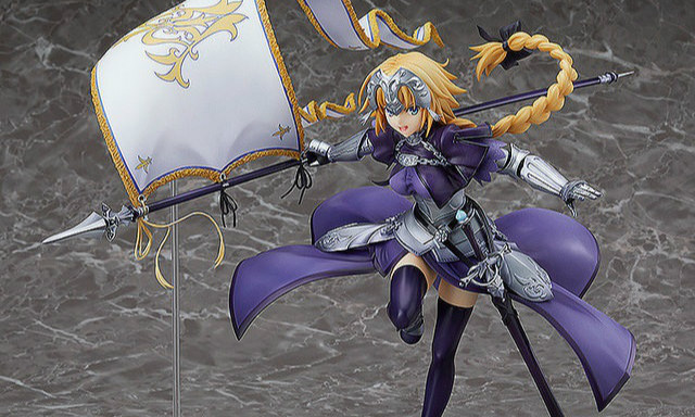 GSC《Fate/Grand Order》Ruler/圣女贞德 1/7 涂装完成品