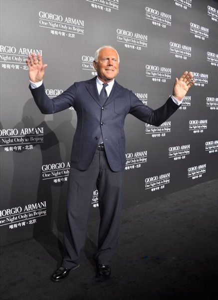 Giorgio Armani 计划三年内在华新开百店