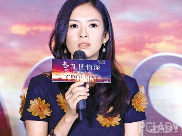 章子怡催婚 奢华珠宝成就“准汪太”