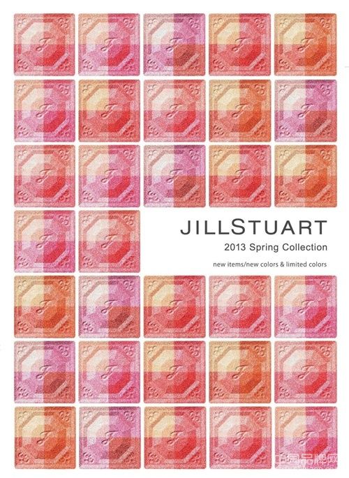 Jill Stuart 2013 春季彩妝广告硬照