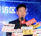 星原文化发布机甲IP“星原小宝” 要引领机甲文化潮流