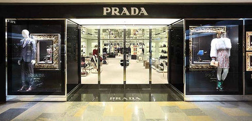 Prada（普拉达）拟增加160家零售店