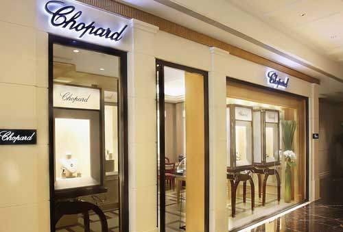 萧邦(Chopard)珠宝 上海半岛酒店新店开幕