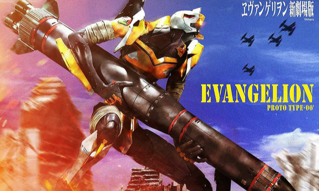 Prime1Studio《福音战士新剧场版》汎用人型决战兵器 Evangelion 试作零号机（改）