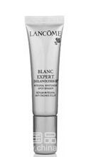 全新Lancome（兰蔻）臻白淡斑精华