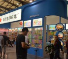2016中国婴童展：鑫华玩具制品厂收获颇丰