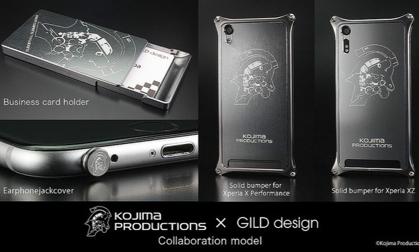 【KOJIMA PRODUCTIONS x GILD design】「Ludens」名片盒 / 耳机塞 / 手机壳