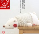 毛绒玩具加盟哪个品牌比较好 飘飘龙带给您无限商机
