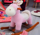 哈喜屋摇摇木马 孩子童年的亲密伴侣