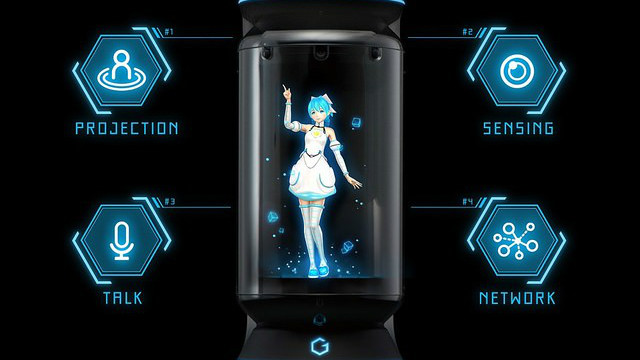 全像投影交流机器人「Gatebox」Living with 初音未来