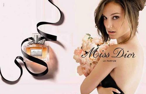 迪奥全新Miss Dior Le Parfum女香