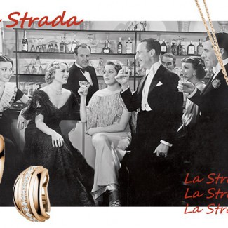 向50年代理想女性致敬的La Strada