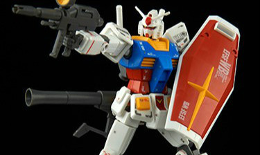 万代《机动战士高达》HG 1/144 RX-78-2 高达「Ver. GFT REVIVE EDITION」