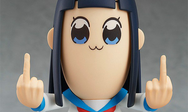 GSC 粘土人《POP TEAM EPIC》 PIPI美