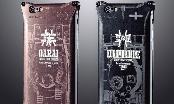 《少女与战车 剧场版》x GILD design iPhone 6/6s/7 专用铝合金机壳