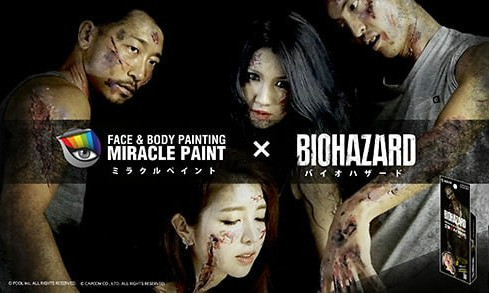 生化危机 × MIRACLE PAINT 联名推出「生化危机立体伤化妆组合」