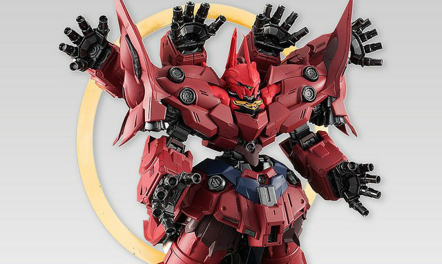 万代 FW GUNDAM CONVERGE 新吉翁号 扩充套件组