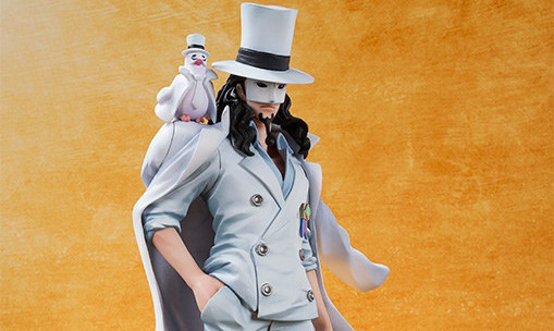 万代 Figuarts ZERO【罗布．路奇】ONE PIECE FILM GOLD Ver.