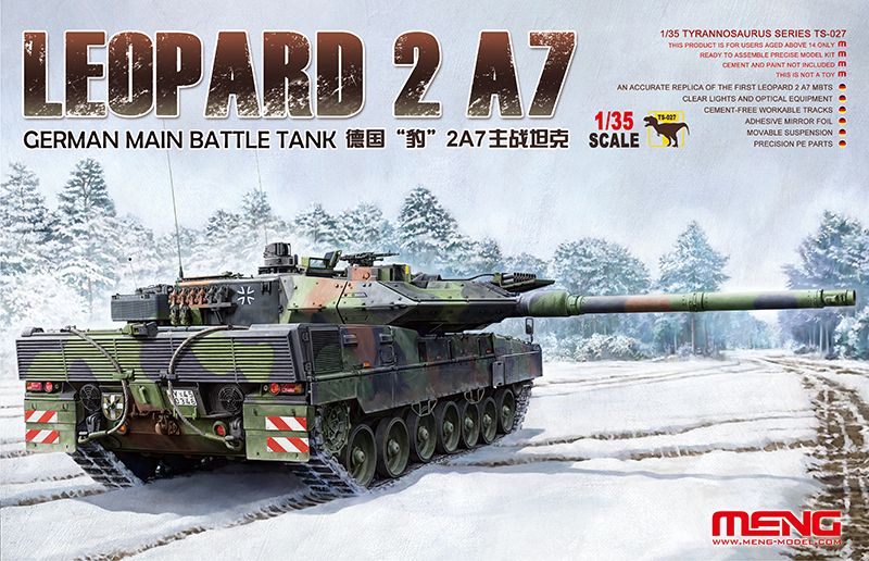 MENG 1:35 德国 豹2A7 主战坦克 TS-027 军事战车模型