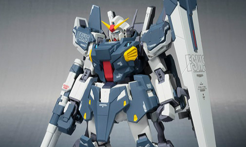 万代魂限 ROBOT魂 Full Armor Gundam MK-II