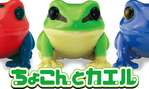 EPOCH 《栖息的蛙》扭蛋
