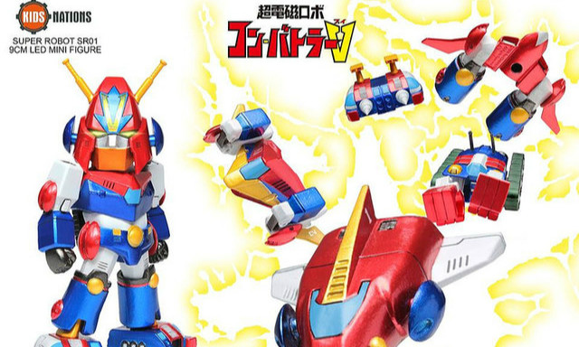 Kids Logic 《超电磁机器人》Combattler V