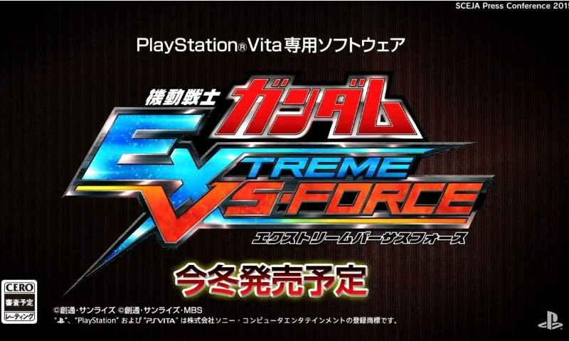 PSV《高达EXVS-FORCE》正式公布