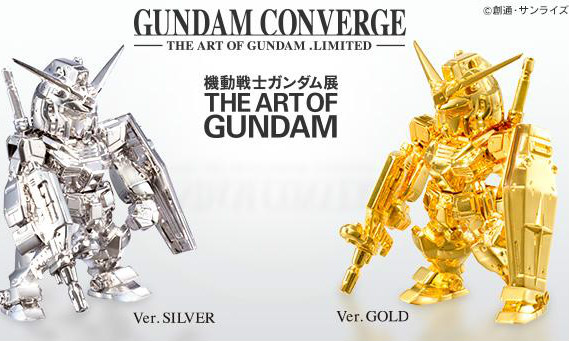 会场限定 FW GUNDAM CONVERGE THE ART OF GUNDAM -LIMITED- 纯金版&纯银版