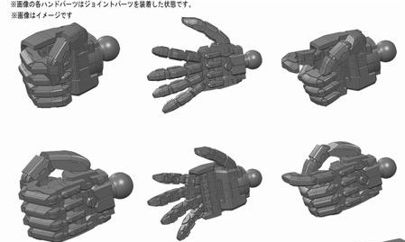 万代 Builders Parts HD 1/144 造型手 MS Hand 02(自护系) Dark Gray