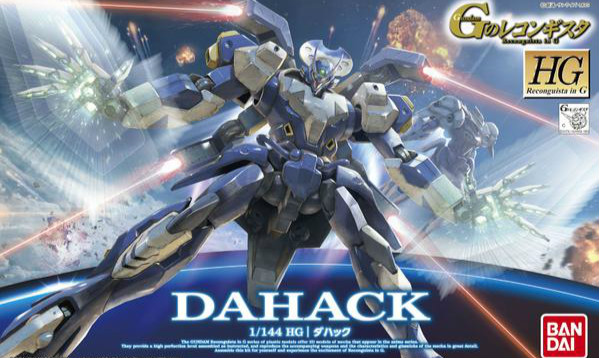 【新图】万代 HG 《高达RECONGUISTA IN G》达哈克 Dahack