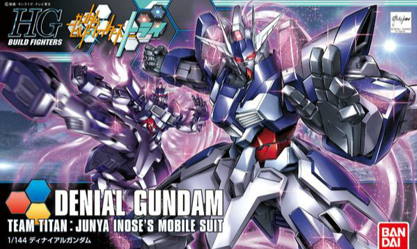 【新图】万代 HGBF 《高达创战者TRY》绝斥高达 Denial Gundam