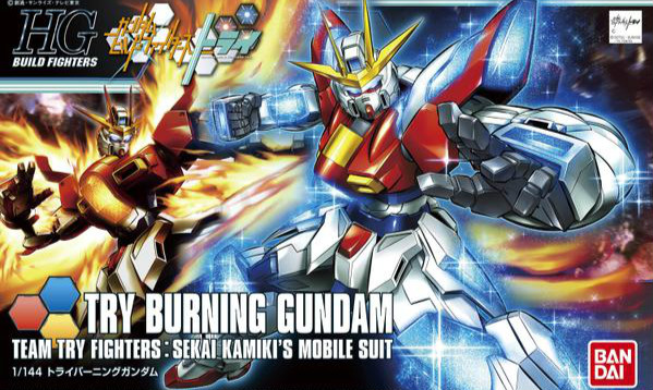 【官图】HGBF Try Burning Gundam （更新官图及宣传视频）