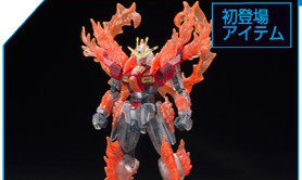 GUNPLA EXPO WORLD TOUR JAPAN 2014 会场限定版模型