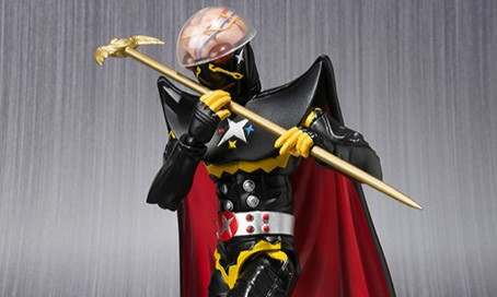 S.H.Figuarts GILL-HAKAIDER