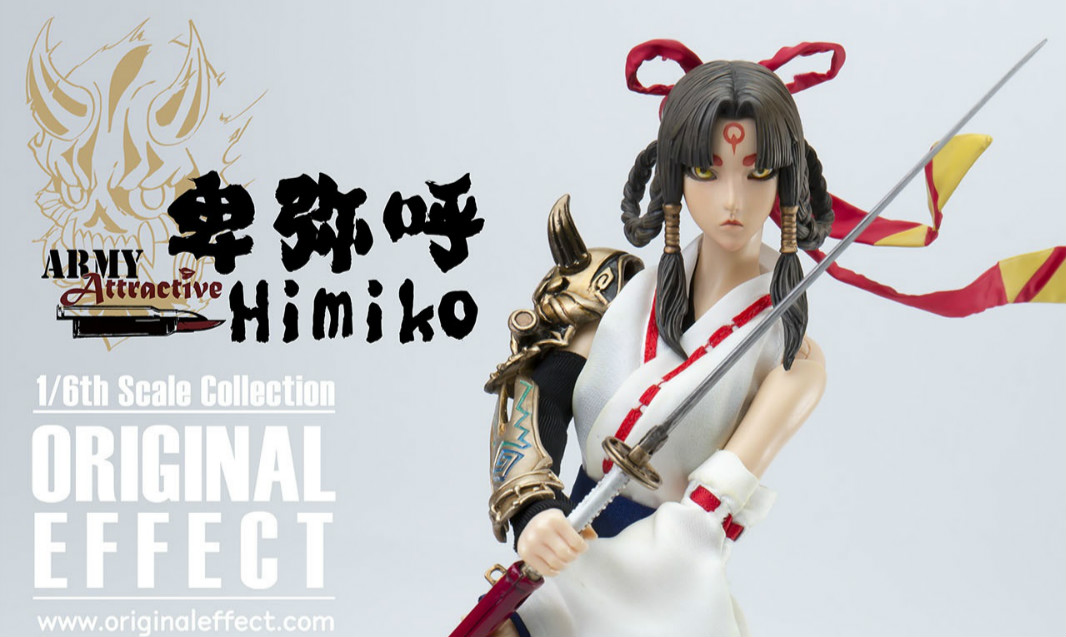 OE(OriginalEffect)新品：1/6军魁·卑弥呼（ArmyAttractive·Himiko）