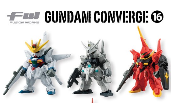 FW GUNDAM CONVERGE系列 第16彈 盒玩