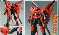 HGBF 1/144 Gundam 暗物质Exia 新图更新！