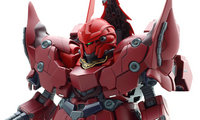 2014年6月发售: 模型 SD GUNDAM BB战士 No.392 NZ-999 Neo Zeong