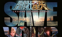 『圣斗士星矢』新作CG電影版「聖鬥士星矢 LEGEND of SANCTUARY」人物设定一览！