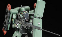 BANDAI网店 14年6月: HGUC 1/144 基拉.祖鲁(卡隆机) @2.160YEN连税