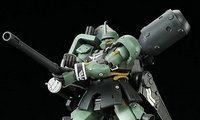 BANDAI网店 14年6月: HGUC 1/144 基拉.祖鲁(奇波亚·桑特机) @2.376YEN连税