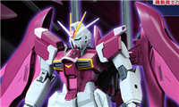 2014年2月 MG 1/100 DESTINY IMPULSE GUNDAM R