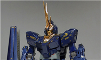 ■バンダイ GUNDAM FIX FIGURATION METAL COMPOSITE #1011　RX-0 ユニコーンガン...