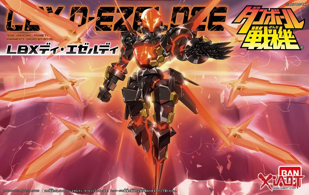 BANDAI 13年12月: 纸箱战机053 LBX D-Ezeldee @1,500Yen 官图